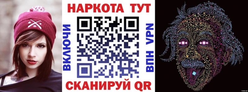 Меф мяу мяу Полтавская