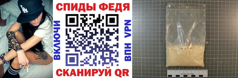 Amphetamine 97%  Полтавская 