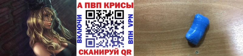 Alfa_PVP СК КРИС Полтавская