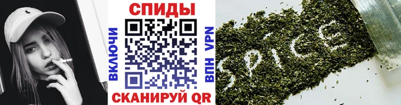 БУТИРАТ бутик  Полтавская 