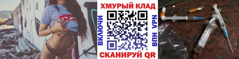 ГЕРОИН гречка Полтавская