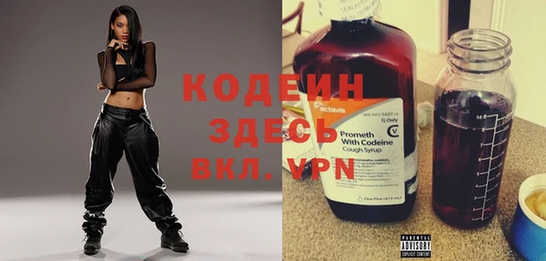 ешки Белоозёрский