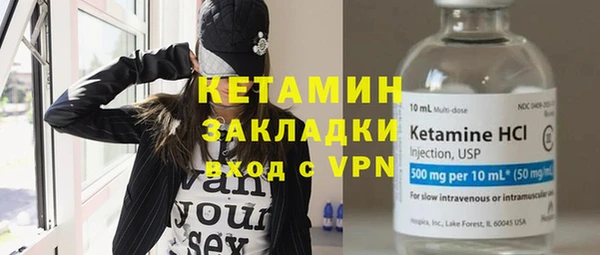 ешки Белоозёрский