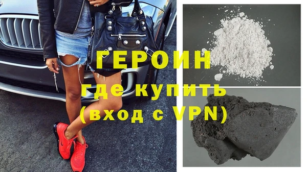 ешки Белоозёрский