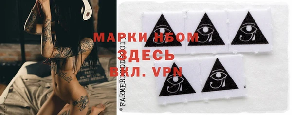 ешки Белоозёрский