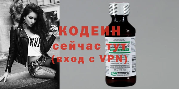 COCAINE Белокуриха