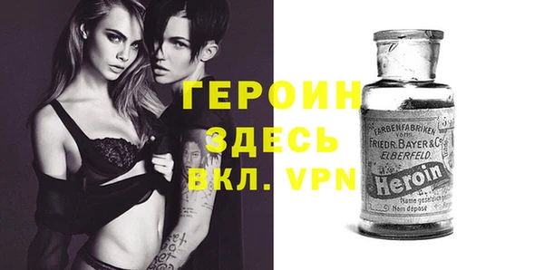 ешки Белоозёрский