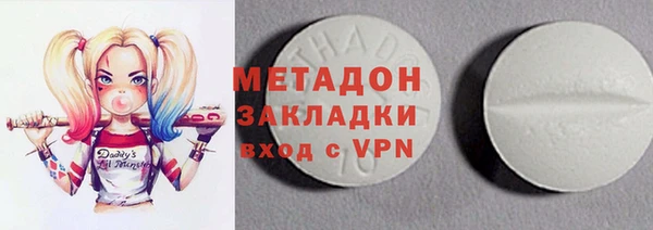 ешки Белоозёрский