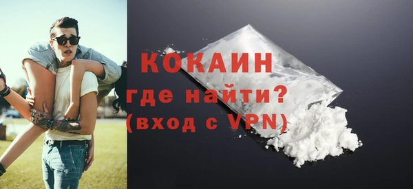 ешки Белоозёрский
