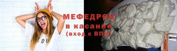 ешки Белоозёрский