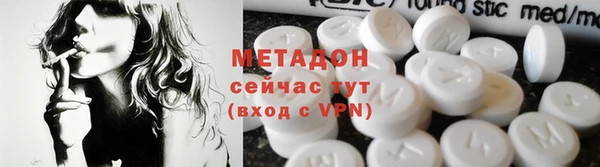 ешки Белоозёрский