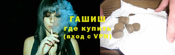 ешки Белоозёрский