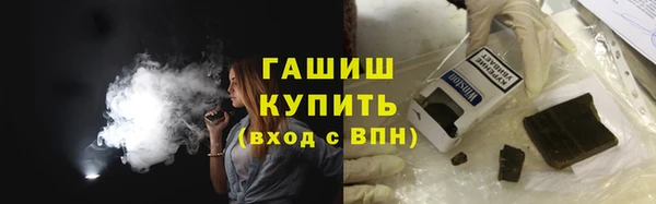 ешки Белоозёрский