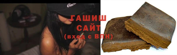 ешки Белоозёрский