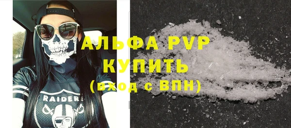 ешки Белоозёрский