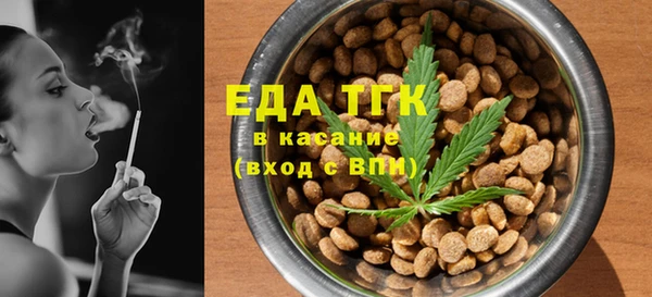 ешки Белоозёрский