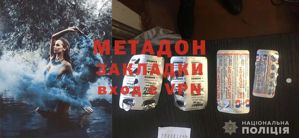 COCAINE Белокуриха