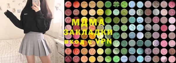 ешки Белоозёрский