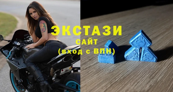 COCAINE Белокуриха