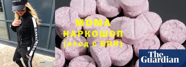 COCAINE Белокуриха