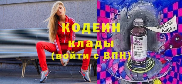 ешки Белоозёрский