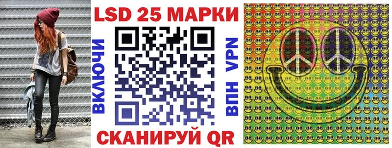 блэк спрут зеркало  Полтавская  Наркотические марки 1,5мг 