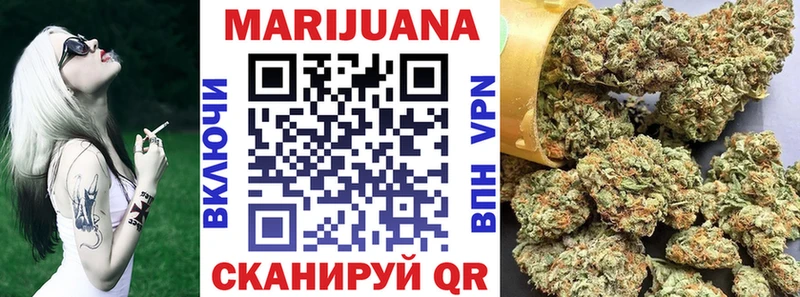 blacksprut tor Полтавская Марихуана семена